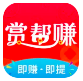悬赏任务平台哪个好？任务悬赏赚钱app大全。