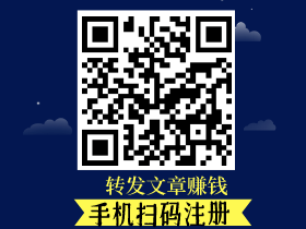 赚钱软件哪个赚钱快？
