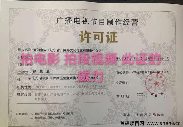 凹音短视频：来凹音看视频、赚钻石 让娱乐产生价值