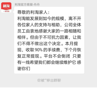 一个坏消息，一个好消息！