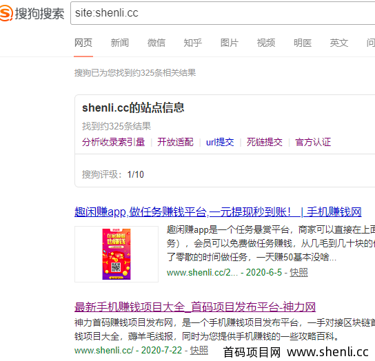 一个坏消息，一个好消息！
