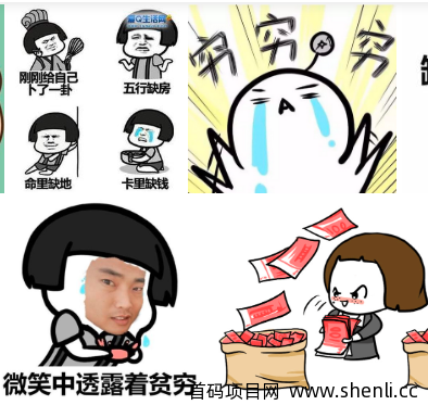 缺钱怎么办？在哪个平台可以借到钱。