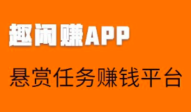 步多多走路赚钱是真的吗？
