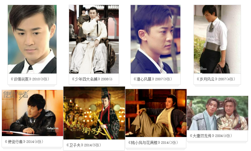 神探大战，个人感觉还是不错的。