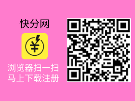一天送10、20、30、50单外卖多少钱?