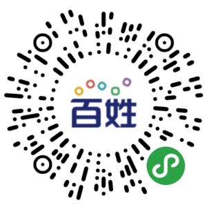 百姓网本地服务