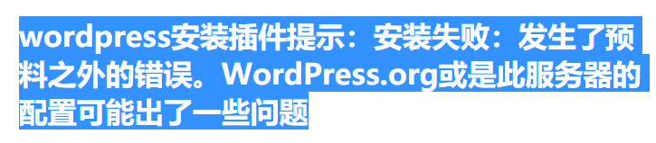 原来香港主机也是有好处的！