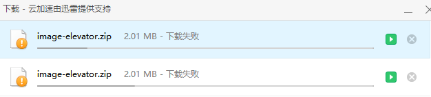 原来香港主机也是有好处的！