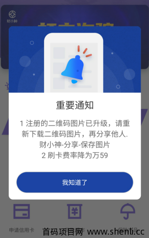 一个决定，可能让一个公司毁于一旦！