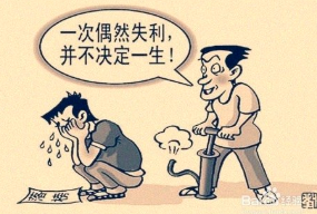 网站不收录了怎么办？阳光手赚网都不想更新了。