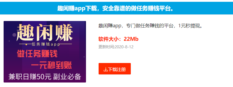 同样的文章，网站模板影响排名更多！