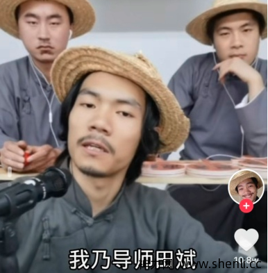 导师田斌，就这样火起来了。
