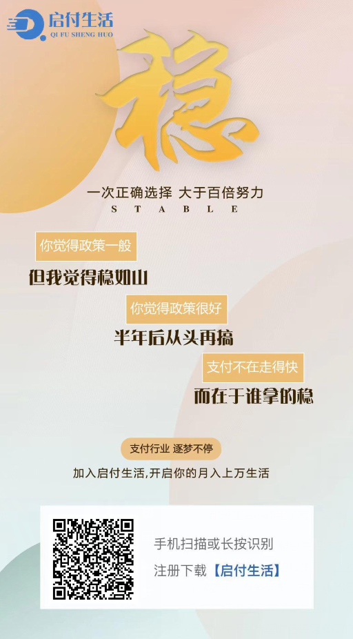 微卡app刷不了卡，微卡打不开是无法使用吗？