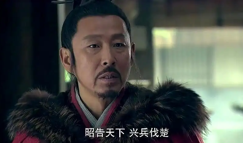 看楚汉传奇！
