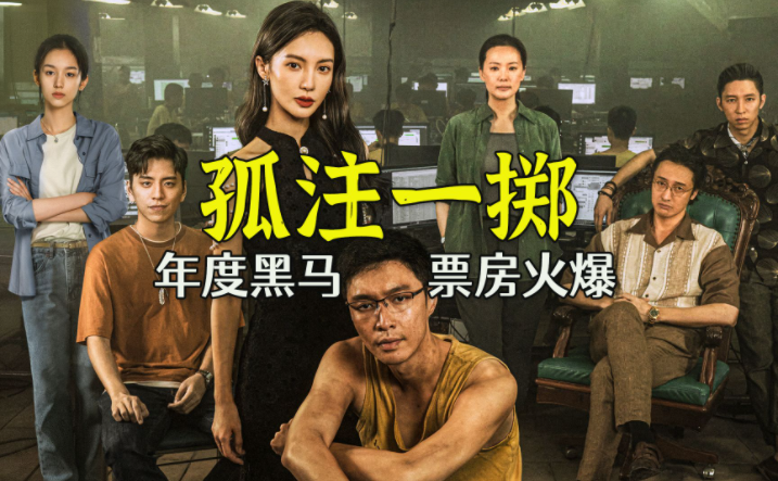 好的电影，从评价开始！