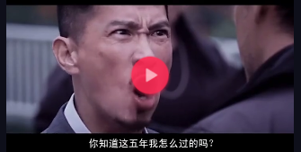 图片视频拼接教程（抖音张家辉五年怎么过的同款）