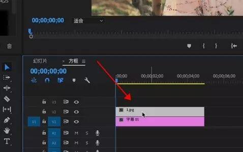pr如何制作图片幻灯片动画特效