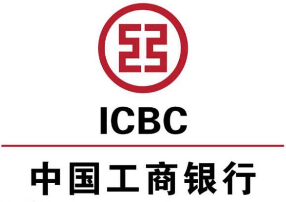 工商银行信用卡积分规则