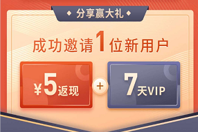 “拉钩教育”薅大毛！手机号多可多撸，一个5元无需认证！