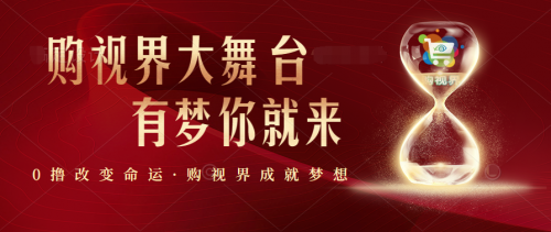 阳光手赚网被降权了，这两天都没更新文章了！