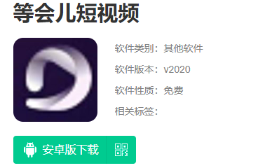 内测项目需慎重，多做已经成熟的项目。