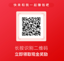 大金子app下载，转发赚钱限时1元/点击。
