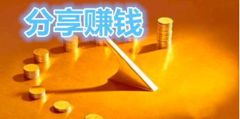 理清思路，埋头苦干！