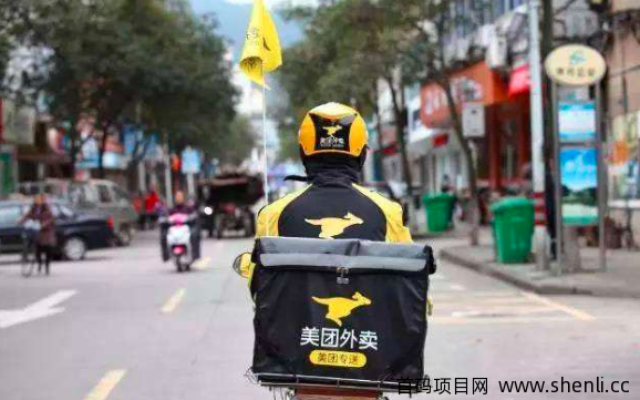 一天送10、20、30、50单外卖多少钱?