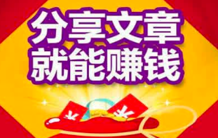 转发平台老是有新出的、我们该何去何从？