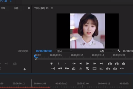 抖音里面的模糊背景视频是怎么做的？
