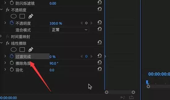 pr卡拉ok歌词字幕效果的4种制作方法