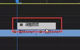 pr视频镜头缩放,旋转,模糊特效 超级转场