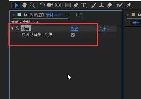 ae手绘涂鸦视频动画特效、视频瞬间可爱小清新