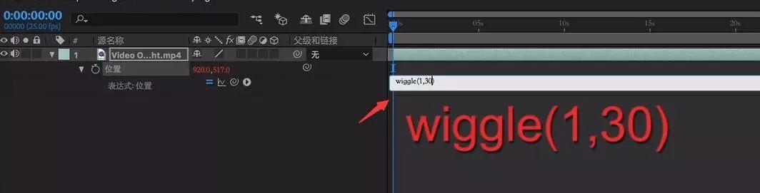 ae模拟摄相机抖动特效