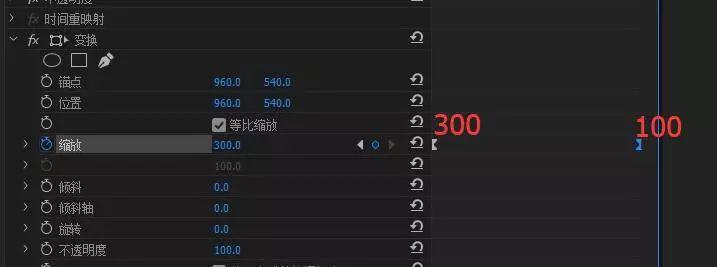 pr视频镜头缩放,旋转,模糊特效 超级转场