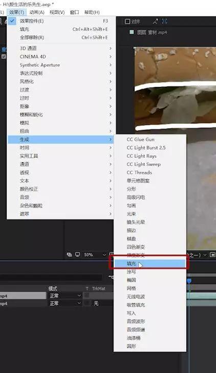 ae手绘涂鸦视频动画特效、视频瞬间可爱小清新