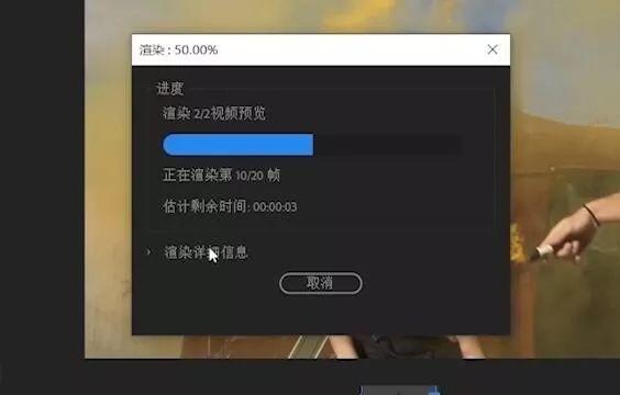840种pr转场预设(特效)免费下载