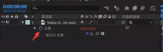 ae模拟摄相机抖动特效