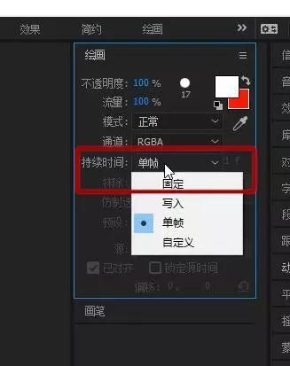 ae手绘涂鸦视频动画特效、视频瞬间可爱小清新