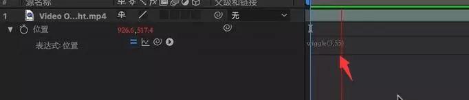 ae模拟摄相机抖动特效
