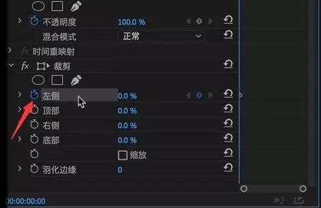 pr卡拉ok歌词字幕效果的4种制作方法
