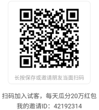 赚钱的app哪个靠谱赚钱还快？学生党必备的3个赚钱软件！