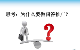 头条悟空问答赚钱吗？