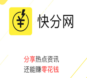 快分网和豪猪网打不开了，失落的心久久不能平静。