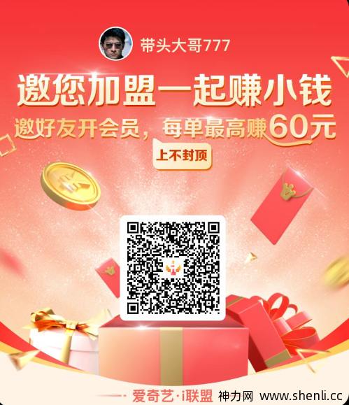 如果被现实狠狠打脸，那么也要勇敢面对，越挫越勇。