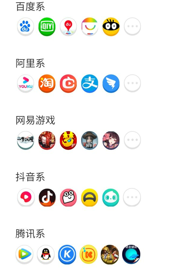 移动花卡宝藏版怎么样？