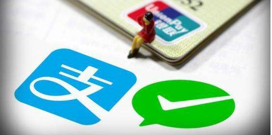 支付宝的etc怎么样、好用吗？收不收手续费？