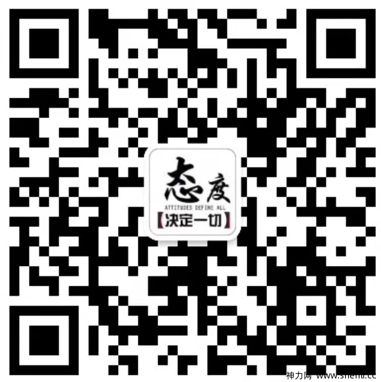 淘特-阿里巴巴旗下特价版 1元购物平台