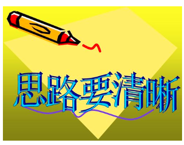 做一个新网站如何快速获得收录的方法。
