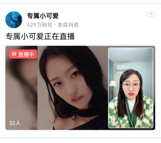 短视频创业也很难